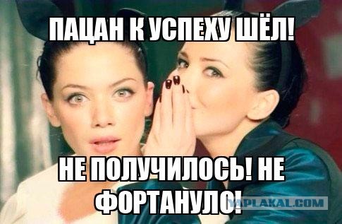 В Подмосковье убит зампред движения «Зов народа» Антон Еговцев