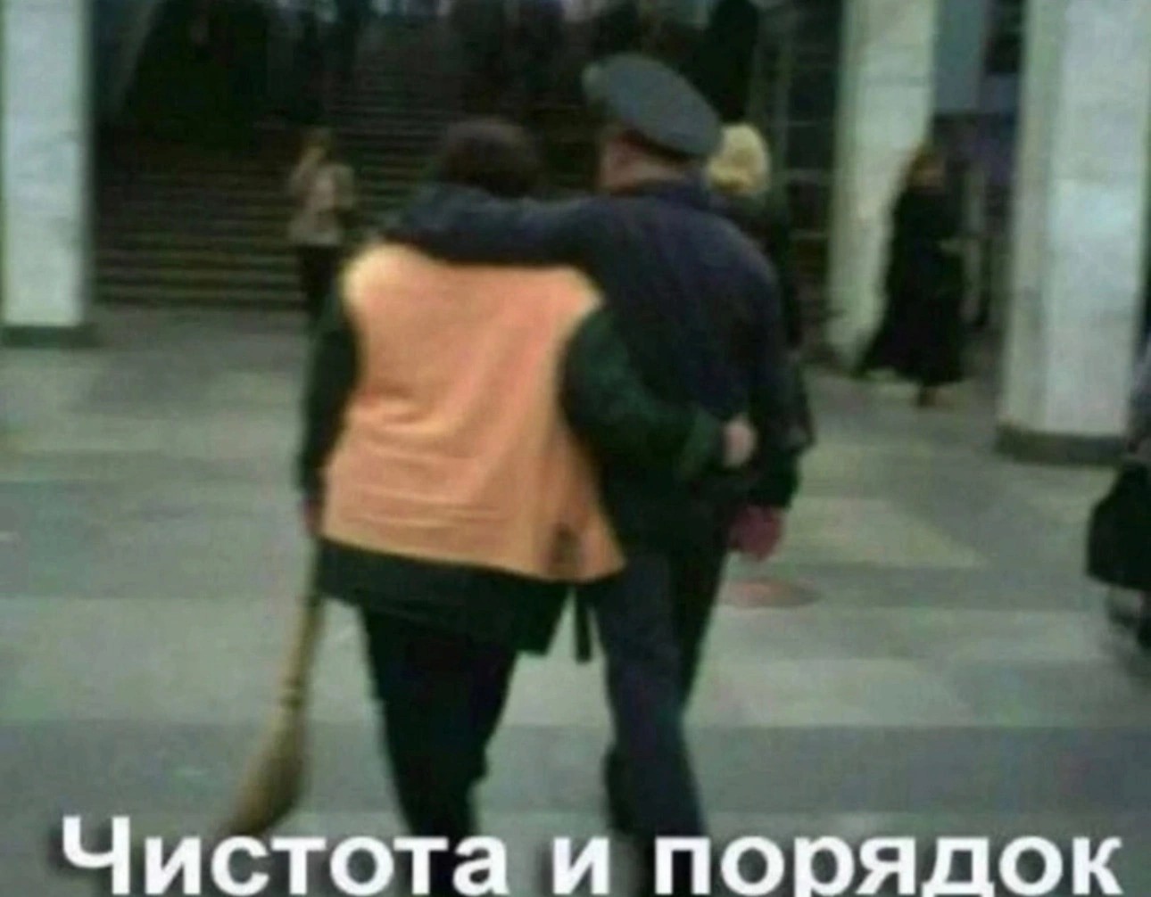 -image-