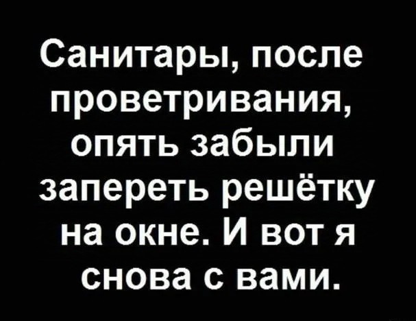 Друзья! С наступающим Новым Годом! Всем добра и счастья! (Пашкетт)
