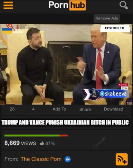 Зеленский прибыл на встречу с Трампом
