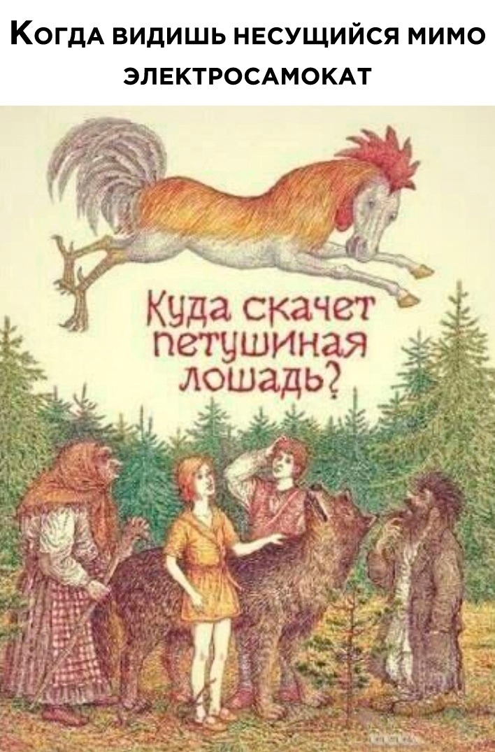 Так себе картинки 13.03.25