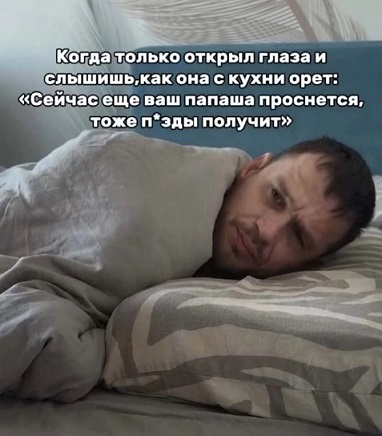 А когда будет восстание машин?