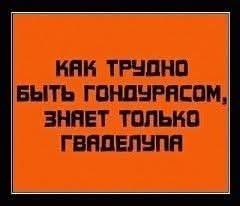 Маленькая пятница 02.04.2025