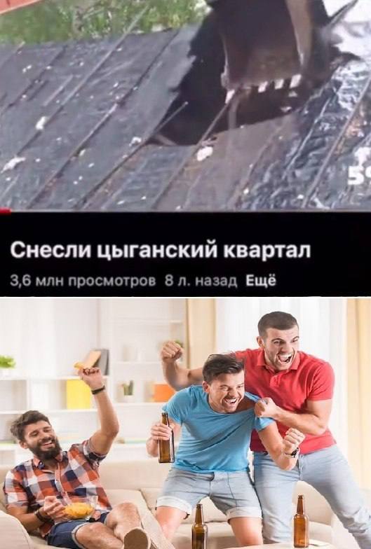 Всех цыганских баронов регионов центрального федерального округа задержали под городом Елец