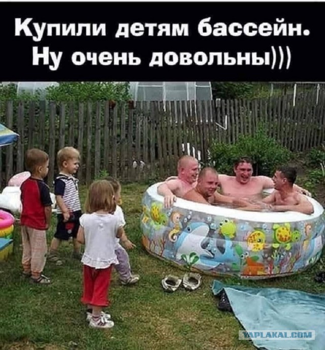 Так себе картинки 28.06.25