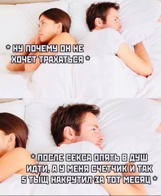 Как гуляли  до пандемии)