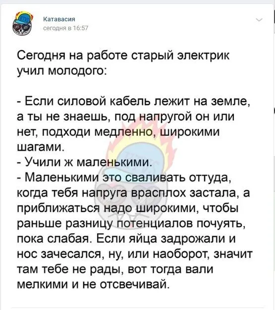 Нужно больше экспре... депрессии