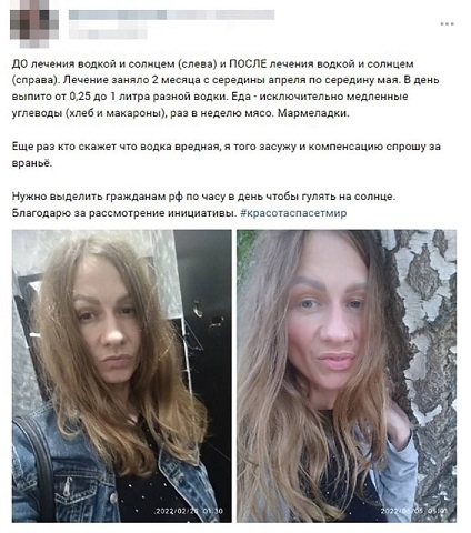 Отличного дня!