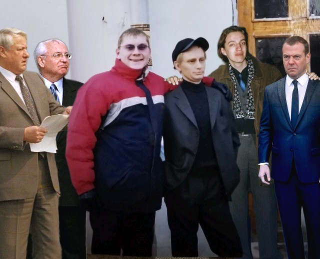 Молодой с молодым