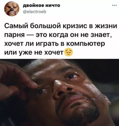 Картиночки, баянчики 19 февраля