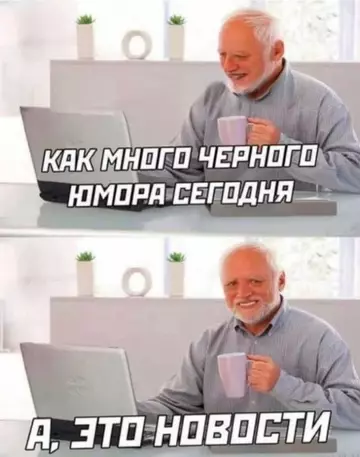 Картиночки, баянчики 02 марта