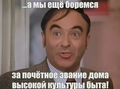 Просто задолбали (мат прёт из всех щелей) эти конченные тик токеры.