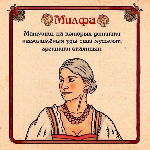 Картинки для деградации 183 (разной степени свежести)
