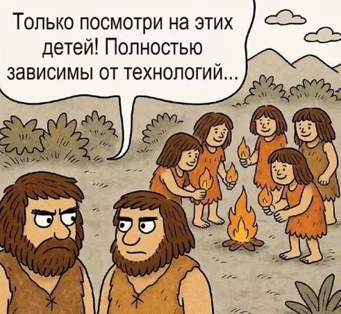 Картиночки, баянчики 30 апреля