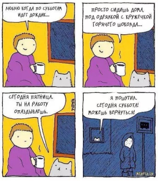 Картинки для деградации 210 (разной степени свежести)