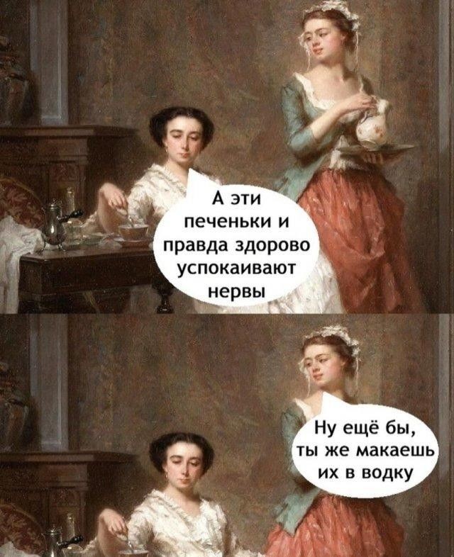 Картинки для деградации 290 (разной степени свежести)