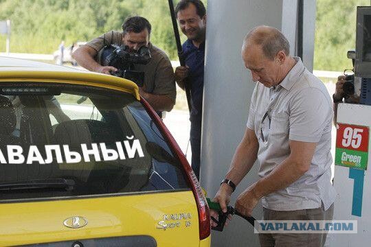 Навальный снимает Собянина с выборов