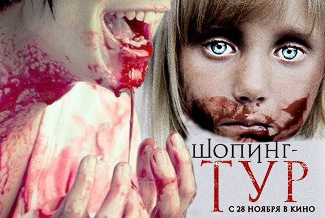 Сделай фотожабу и выиграй супер-приз: iPAD mini!
