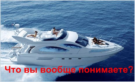 Нефть хлещет тысячами баррелей в море