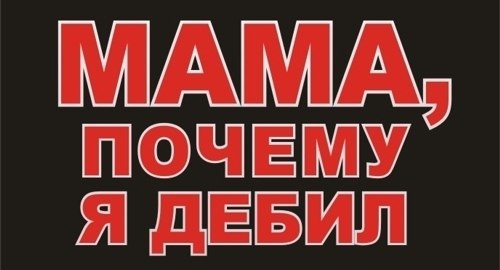 Школьная линейка в киевской школе