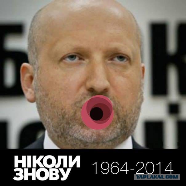 Парад победы в Славянске