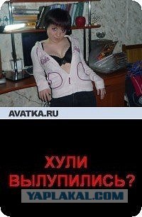 Подборка Аватарок Вконтакте