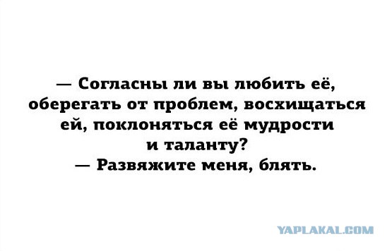 Комменты из соцсетей