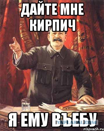 "Выключить" Россию можно за час