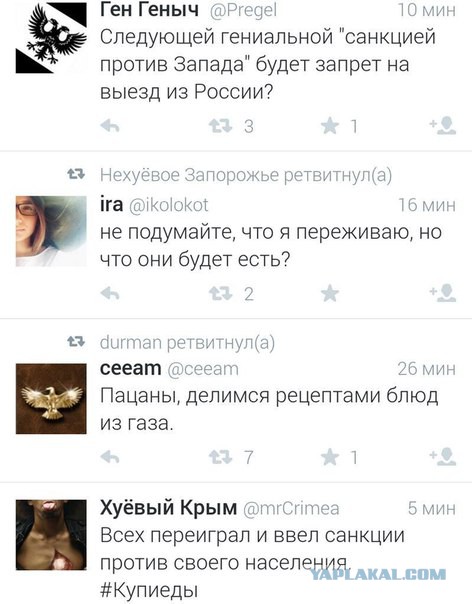 Путин подписал указ об ответных санкциях