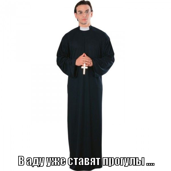 Грабеж среди белого дня