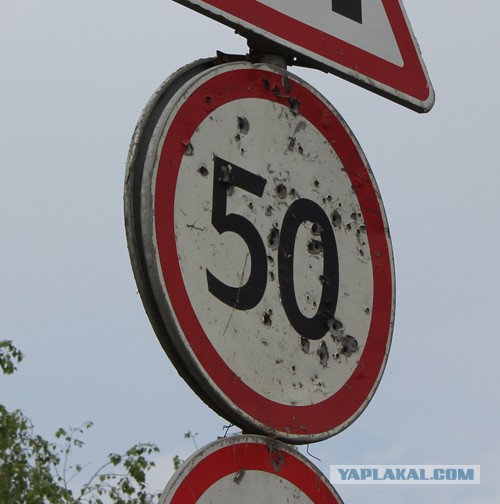 Дорога из Киева и из Москвы в Ялту.