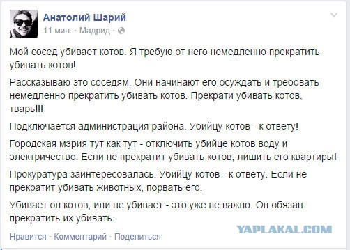 Порошенко: Россия начала войну против Украины.