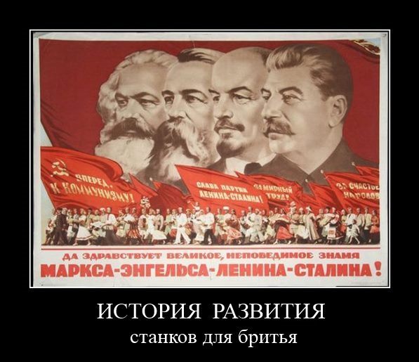 Демотиваторов пост, добавляйте свои