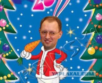 Символы стран в животных