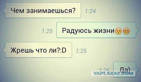 Смешные комментарии из социальных сетей