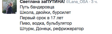 Бой в Мариуполе