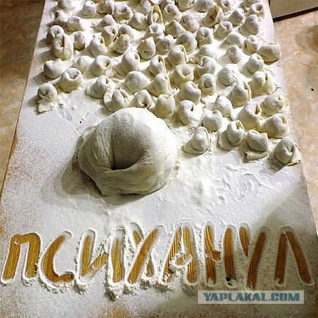 Что на Руси кушать хорошо