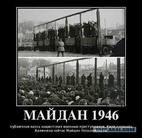Демотиваторов пост