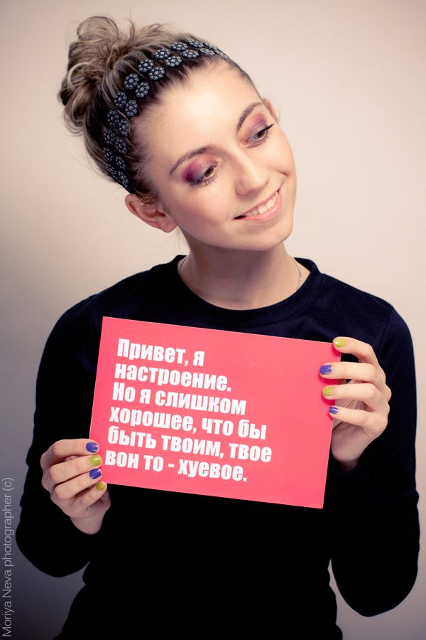 Здраво.