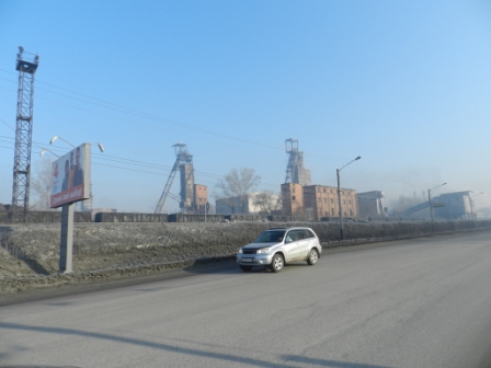В черном городе
