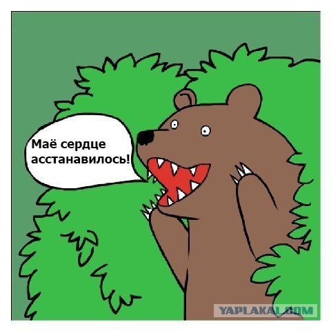 Клуп калхозных пейссателей
