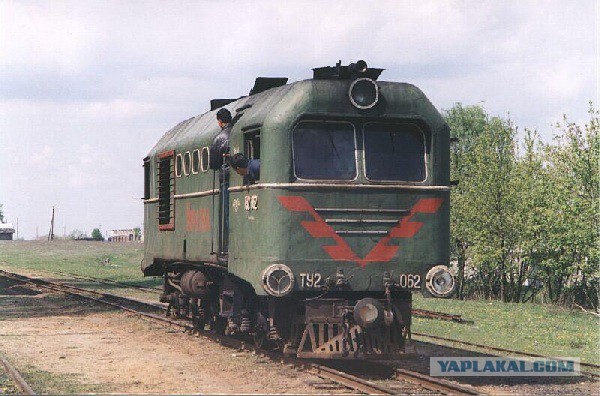 Поезда из параллельной вселенной
