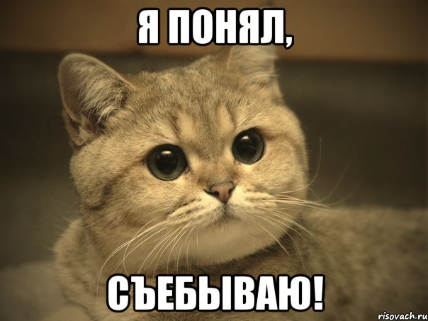 Ещё немного о ЯПе