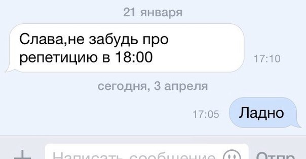 Смешные картинки и комментарии из сети