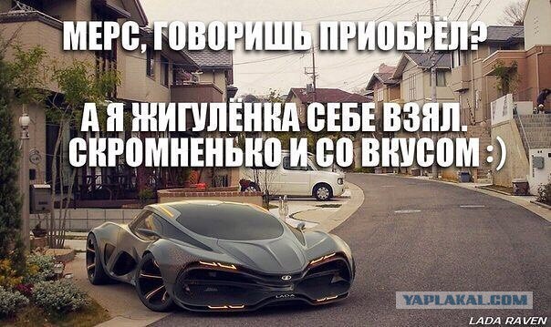 Подборка авто приколов