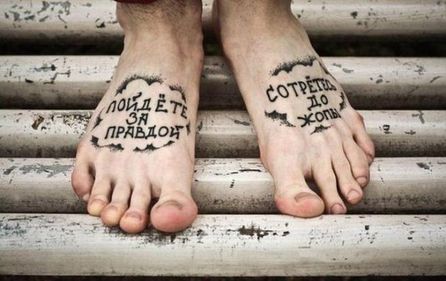 Ужасы и приколы из соцсетей 18+