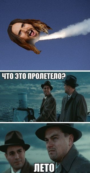 Наконец-то летняя жара!