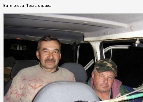 Подруга спалилась. На внимательность.