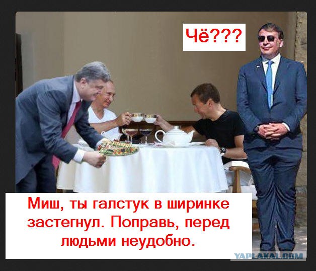 Завтрак чемпионов