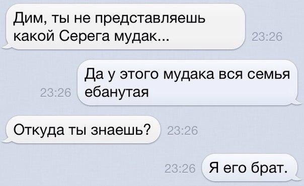 А давайте поговорим о жизни